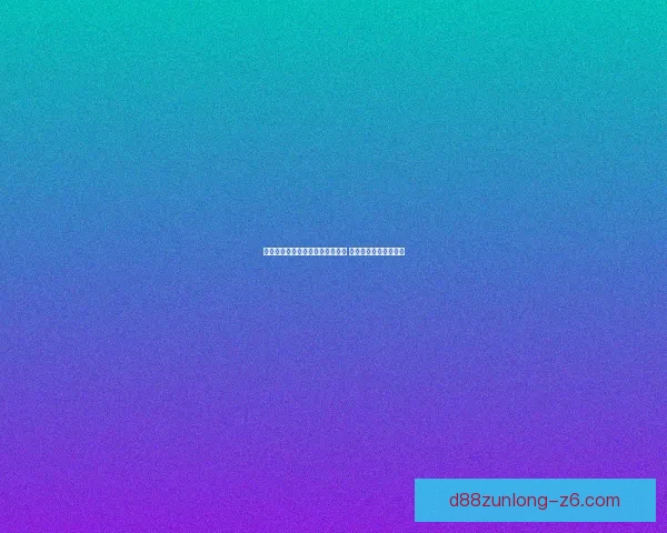 仙剑奇侠传四存档解析与技巧分享 助你轻松通关游戏世界 仙剑奇侠传四存档解析与技巧分享 助你轻松通关游戏世界