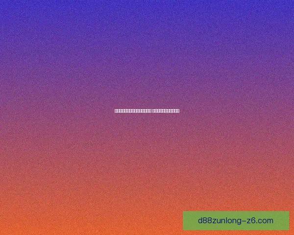 冬幕节狂欢打架赛车大赛激情来袭 赛道上的挑战与速度碰撞