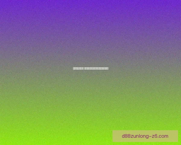 勇者装备大揭秘 打造无敌战士的终极装备与战术攻略