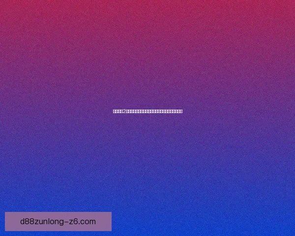 坚守阵地2奇迹市场深度解析:游戏机制与玩家互动的全面解读 坚守阵地2奇迹市场深度解析:游戏机制与玩家互动的全面解读