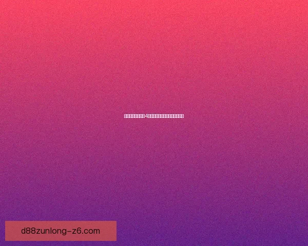 安卓平台最终幻想4全面优化版改进与创新深度解析 安卓平台最终幻想4全面优化版改进与创新深度解析