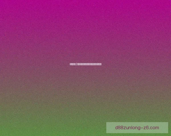 帝国时代2游戏下载地址分享与安装教程最新更新 帝国时代2游戏下载地址分享与安装教程最新更新