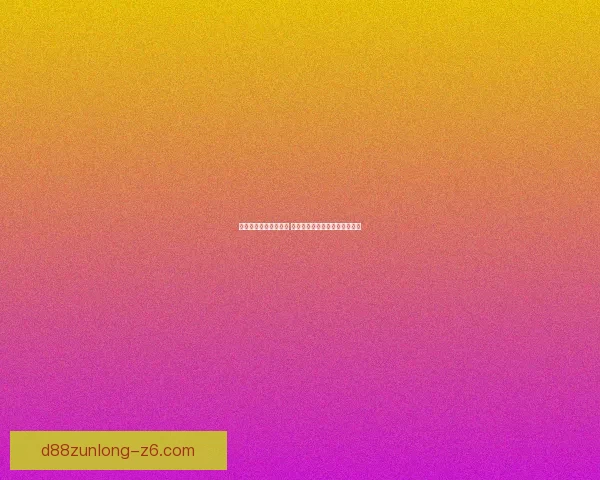 弹药专家加点策略解析 提升战力与生存能力的最佳选择 弹药专家加点策略解析 提升战力与生存能力的最佳选择