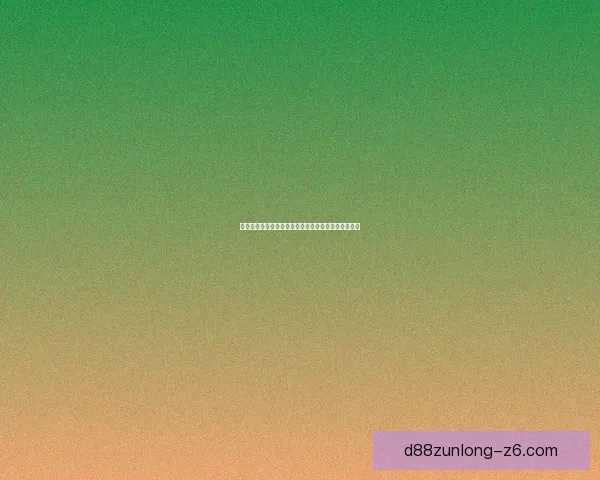 我爱麦当劳：品味全球快餐文化的独特魅力与创新之道