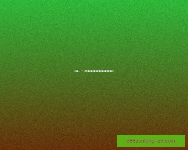 掌握Limbo攻略技巧，游戏解密指南助您轻松通关