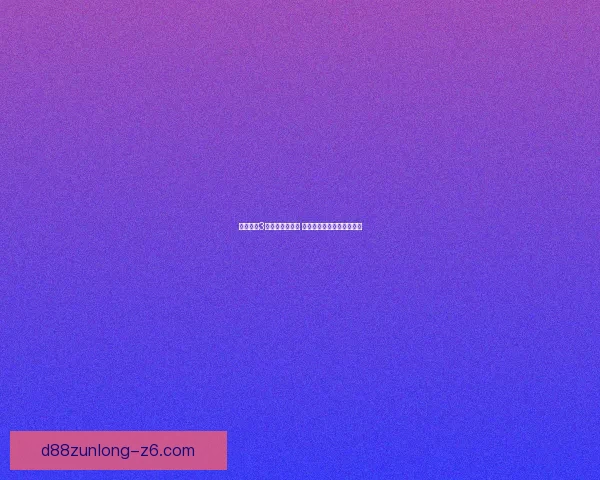 时空猎人3最新兑换码分享 轻松获取丰厚奖励技巧揭秘