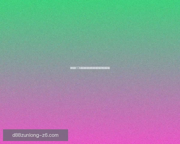 极品飞车13下载地址及安装教程全攻略畅玩极速赛车体验