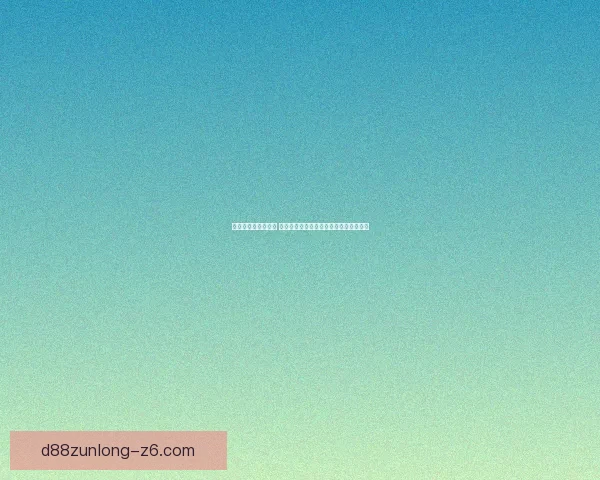 梦幻家具配方全解析 探索打造个性家园的创意技巧与材料需求