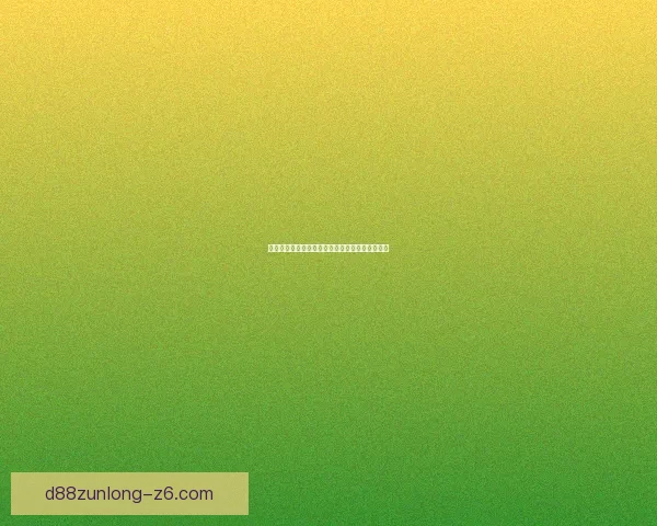 次级好运护符换中心：新标题设计及换取流程详解