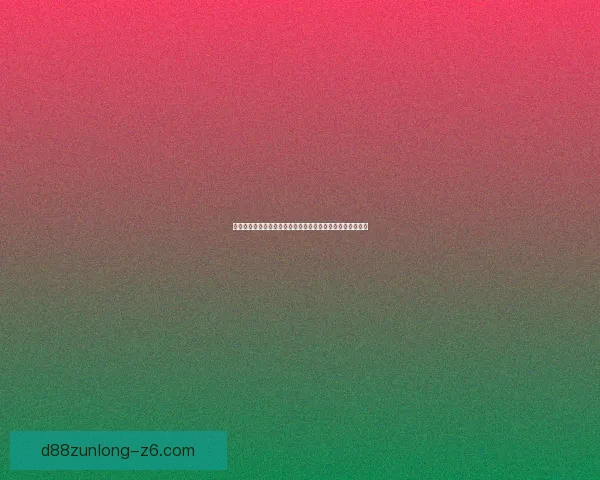 梦幻西游红孩儿副本详细攻略技巧分析全面解析如何快速通关 梦幻西游红孩儿副本详细攻略技巧分析全面解析如何快速通关