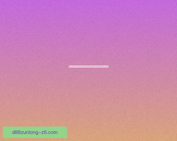 洛克王国公主的冒险之旅:勇敢与智慧并肩,拯救王国的命运 洛克王国公主的冒险之旅:勇敢与智慧并肩,拯救王国的命运