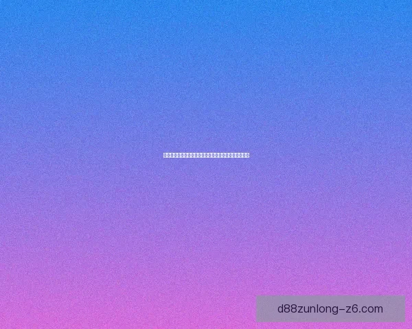 流星蝴蝶剑无限气功能详解及技巧分享助你轻松制霸战场 流星蝴蝶剑无限气功能详解及技巧分享助你轻松制霸战场