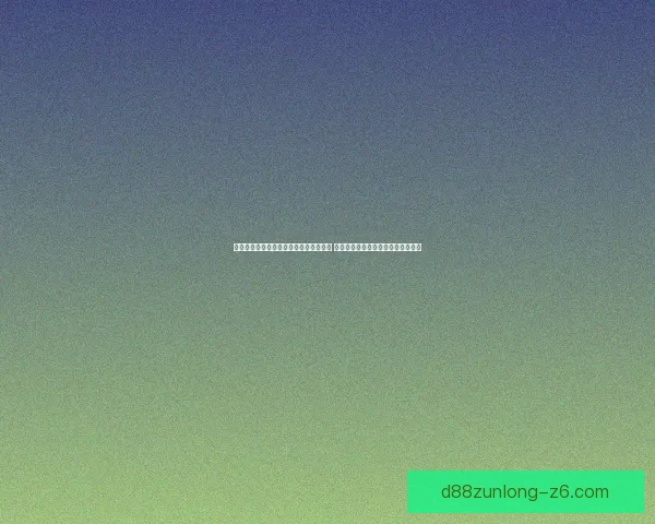 炉石传说黄金公开赛精彩回顾及赛制解析 深度剖析赛事背后的战略与玩家对决 炉石传说黄金公开赛精彩回顾及赛制解析 深度剖析赛事背后的战略与玩家对决