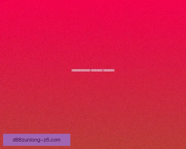 织田信长雄图天下争霸之路 在以太阁立志传5中的传奇与策略