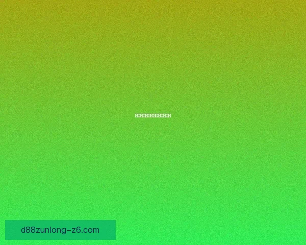 莲心剑意:心灵深处的武道精神 莲心剑意:心灵深处的武道精神