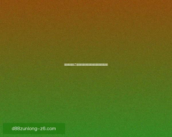 超级机器人大战Z游戏下载及安装教程全攻略助你轻松畅玩精彩战斗 超级机器人大战Z游戏下载及安装教程全攻略助你轻松畅玩精彩战斗