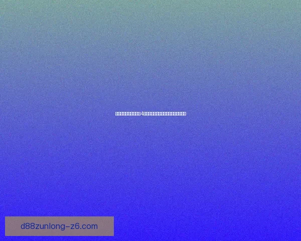 逃脱孕妇精灵与森之馆4：神秘森林中的终极谜题与失落的秘密