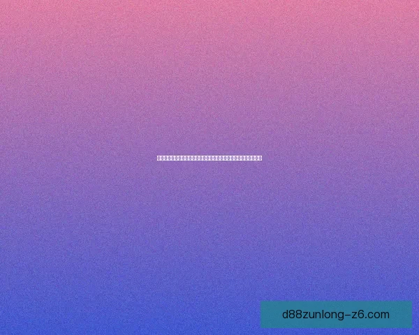 问道五行竞猜规律揭秘：探索游戏内五行相生相克的奥秘与策略分析