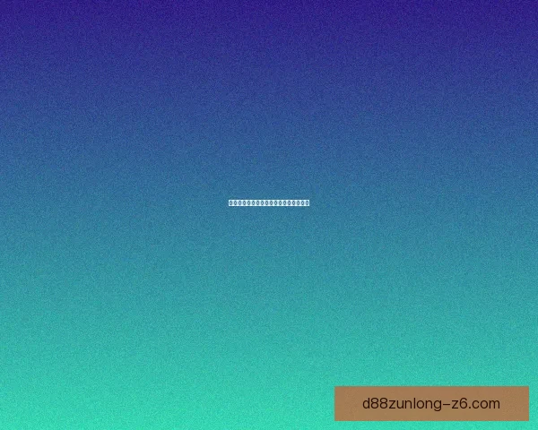 附魔称号宝珠的神秘力量与传奇历史探秘