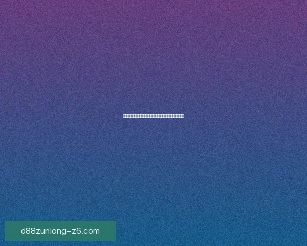 冒险岛战士最佳属性加点方案全面解析与实用技巧推荐