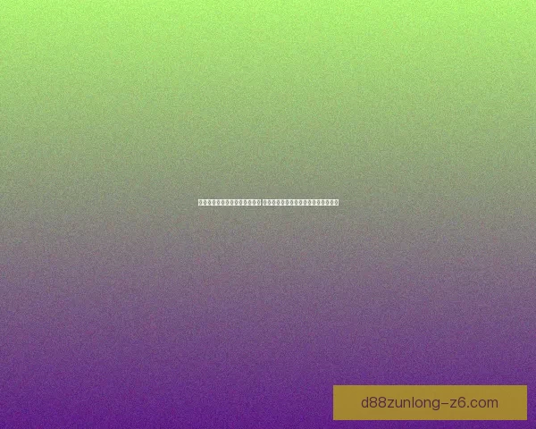 刀塔霸业官网全新更新内容解读 策略与玩法提升带来不一样的游戏体验