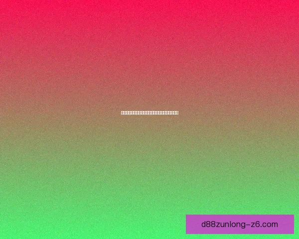 和平精英光子是谁揭秘：背后团队与开发历程的故事