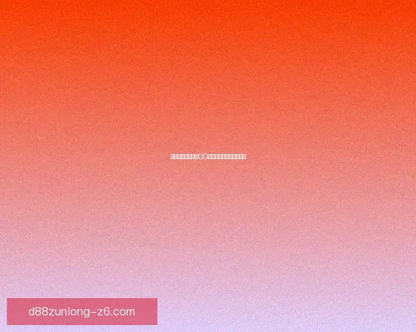 如何快速安全下载QQ魔域并畅玩游戏技巧详解 如何快速安全下载QQ魔域并畅玩游戏技巧详解