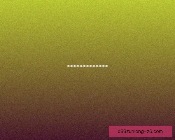 戴安娜打野全解析:从英雄机制到实战技巧,助你轻松掌控战场 戴安娜打野全解析:从英雄机制到实战技巧,助你轻松掌控战场